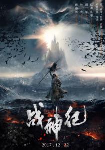 贝瑞大学学历认证